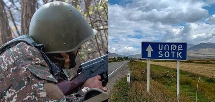 Ադրբեջանը կրակ է բացել Տրետուքի և Սոթքի ուղղությամբ․ ՊՆ
