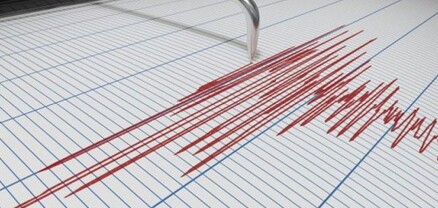 Վան քաղաքում 4.2 մագնիտուդով երկրաշարժ է գրանցվել