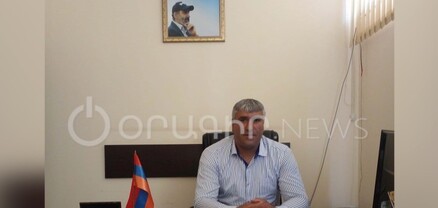 Նիկոլական Փչանի Սուրոն փախած է, գործի չի գալիս․ Արագածավանի բնակիչ