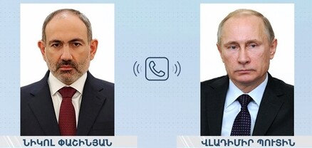 Նիկոլ Փաշինյանը հեռախոսազրույց է ունեցել Վլադիմիր Պուտինի հետ