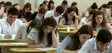 Հայերենից քննություն հանձնած դիմորդների 14,8%-ը չի հաղթահարել դրականի շեմը