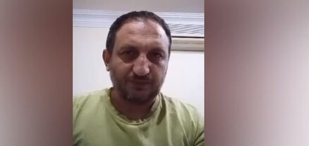 Տիգրան Առաքելյանը կալանավորվել է․ նա պատմել էր Արգշիտի Քյամայանի կողմից խոշտանգվելու մասին