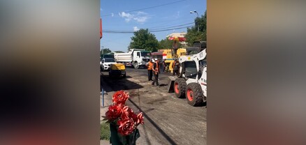 Մարդիկ ասֆալտ են անում՝ խցանում ստեղծելով