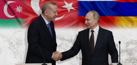 Ռուս-թուրքական հնարավոր լարվածության ազդեցությունն Արցախի հարցի և «Զանգեզուրի միջանցք»-ի վրա