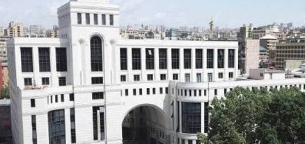 Շնորհավոր հուլիսի 4, սիրելի ամերիկացիներ․ ՀՀ ԱԳՆ