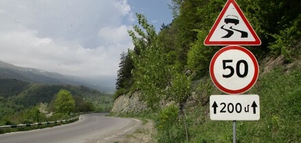 Ալավերդի-Սանահին-Սարահարթ ճանապարհահատվածին գործում են երթևեկության սահմանափակումներ