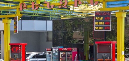 Բենզինը շարունակաբար թանկանում է