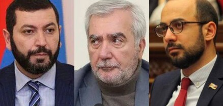 Դավադիրների եռյակը․ Հրապարակ