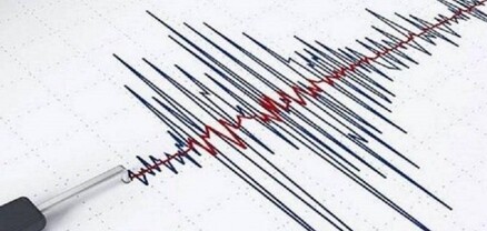 Թուրքիայում երկրաշարժ է տեղի ունեցել