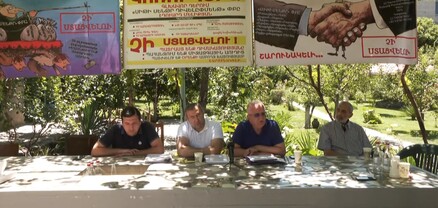 Ֆիրդուսիի սեփականատերերի բացօթյա ասուլիսը. ՈւՂԻՂ