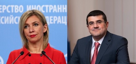 Զախարովան չի մեկնաբանել Արցախի նախագահի հայտարարությունը