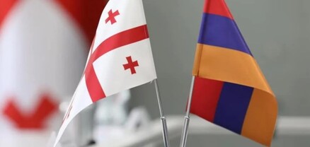 Հայաստանի և Վրաստանի միջև փոխադարձ առանց մուտքի արտոնագրի ճամփորդելու մասին Համաձայնագիրն ուժի մեջ է մտել․ ՀՀ ԱԳՆ