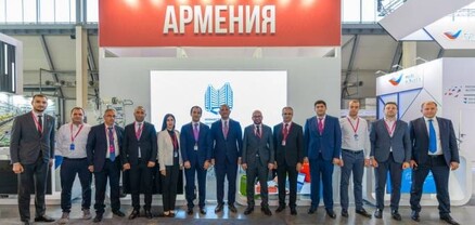 75 հազար դոլար՝ էքսպոյի համար․ Հրապարակ