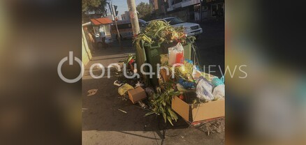 Բարևներ Աջափնյակից