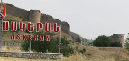 Ասկերանի շրջանում արձանագրվել է հրադադարի ռեժիմի մեկ խախտում. ՌԴ ՊՆ