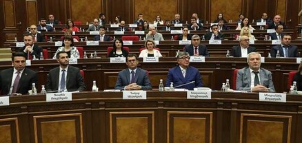 Մի քանի պատգամավորներ կգործուղվեն Ֆրանսիա