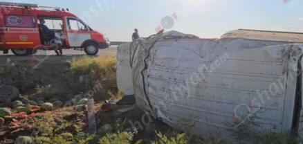 28-ամյա վարորդը մի քանի տոննա ձմերուկով բարձված Ford Transit-ով կողաշրջվել և հայտնվել է դաշտում․ shamshyan.com