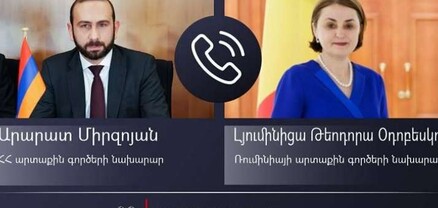 Լեռնային Ղարաբաղում հումանիտար ճգնաժամը ժամ առ ժամ է խորանում. Միրզոյանը՝ Ռումինիայի ԱԳ նախարարին