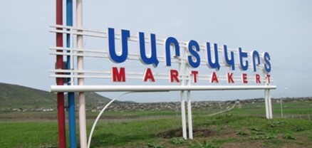 Ադրբեջանական կողմը Մարտակերտի ուղղությամբ կիրառել է հրաձգային զենք․ ՊԲ