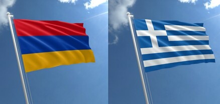 Հունաստանը միջոցներ կտրամադրի՝ Հայաստանում զինամթերքի արտադրության համար