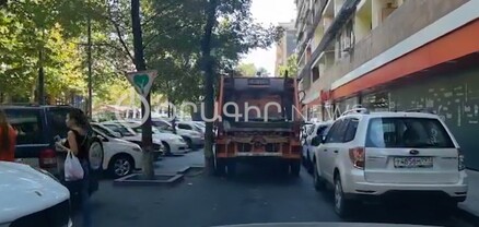 Աղբատարը Երևանի կենտրոնում խցանում է առաջացրել