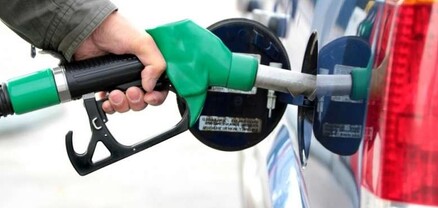 Արցախում 20 լիտր բենզինն արժե 70.000 դրամ