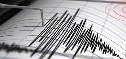 ՀՀ տարածքում երկրաշարժ է տեղի ունեցել․ զգացվել է նաև Երևանում