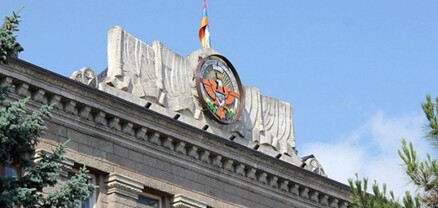 Թշնամին տենչում է վերացնել մեր պետականությունը և կլանել Արցախը․ հայտարարություն