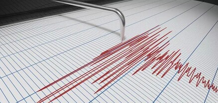 Թուրքիայի ափերի մոտ երկրաշարժ է տեղի ունեցել