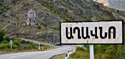Արցախի քաղաքացի Ռաշիդ Բեգլարյանը Աղավնո գյուղի մոտակայքում ընկել է ադրբեջանական վերահսկողության տակ և ձերբակալվել