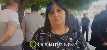 Հեղափոխությունից հետո հագուստի մաքսազերծումը 4-ից հասել է 12 դոլարի