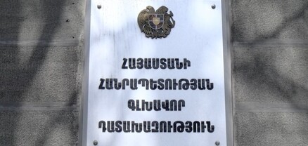 Ոստիկանության ՊՊԳ վարչության Արմավիրի պահպանության բաժանմունքի պետը յուրացրել է 49 մլն 472 հազար դրամ