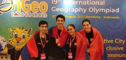 Աշխարհագրության 19-րդ միջազգային օլիմպիադայում Հայաստանի թիմը նվաճել է բրոնզե մեդալ