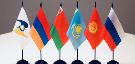 Հայաստանում կկայանա Եվրասիական միջկառավարական խորհրդի նիստը