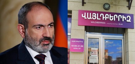 Իրանը պաշտպանում է Սյունիքը, Ուկրաինան՝ ՀՀ առցանց առևտուրը․ Նիկոլ Փաշինյանի ինքնիշխանության դոկտրինը