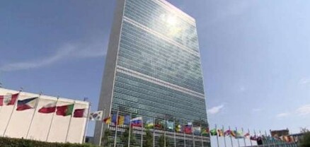 Արցախի շրջափակումը դատապարտող բանաձևի ընդունման պահանջով ցույց կանցկացվի ՄԱԿ-ի կենտրոնակայանի առջև