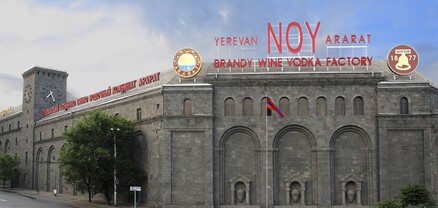 «Նոյ» կոնյակի գործարանի տարածքում հայտնաբերվել է տղամարդու դի. Shamshyan.com
