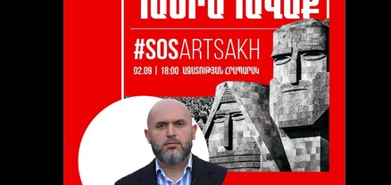 Բանտախցում սիրտս պայթում է ոչ թե իմ անազատությունից, այլ արցախահայության զրկանքներից․ Արմեն Աշոտյան