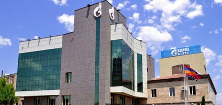 Դադարեցվել է Սյունիքի մարզի Սիսիան քաղաքի, Ույծ բնակավայրի գազամատակարարումը