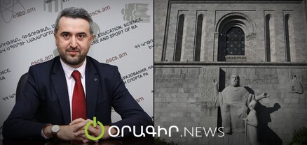 Մատենադարանում խուճապ է․ «փաշինյանական բարեփոխումները» մեկնարկել են