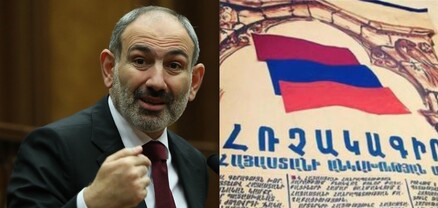 Հարաբերությունների կարգավորում ամեն գնով. Փաշինյանը թուրքական թեզերը մտցնում է հայկական օրակարգ