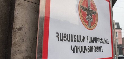 ՀՀԿ-ն չի մասնակցի Երևանի ավագանու ընտրություններին