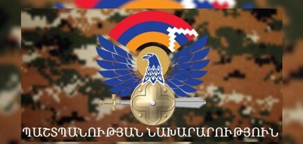 Ադրբեջանի ՊՆ-ն օրվա ընթացքում հերթական ապատեղեկատվությունն է տարածել