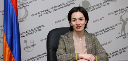 Ժաննա Անդրեասյանը գործուղվում է Ֆրանսիա