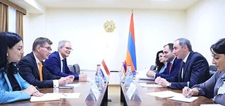 ԲՏԱ նախարարն ընդունել է Նիդերլանդների դեսպանին