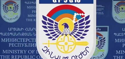 Ադրբեջանի ՊՆ-ն ապատեղեկատվություն է տարածում. ՊԲ