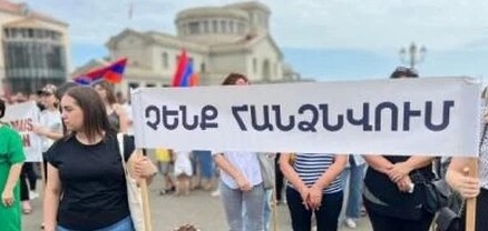 Բեռլինում Արցախին սատարող ցույց է տեղի ունեցել