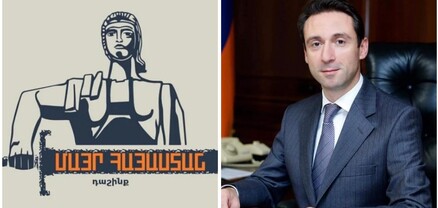«Մայր Հայաստան» դաշինքն իր քվեն կտա Հայկ Մարությանին