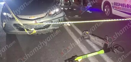 Երևանում Chevrolet-ը վրաերթի է ենթարկել ինքնագլորով շրջող 15-ամյա տղաների. կա 1 զոհ, 1 վիրավոր. shamshyan.com