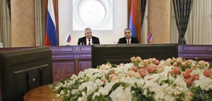 Երևանում կայացել է ՌԴ և ՀՀ ներքին գործերի նախարարությունների Միավորված կոլեգիայի նիստը